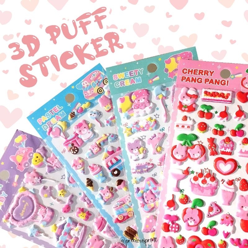 

CUTE - 3D PUFF STICKER