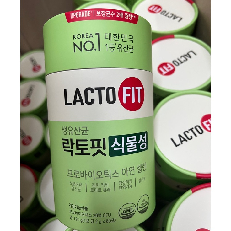 [Ready stock] LACTO FIT Probiotics Green (Kiwi + Tomat) 2g x 10/60 stick / VEGETARIAN