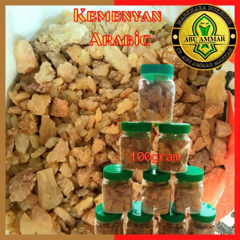 Kemenyan arab 100gram toples