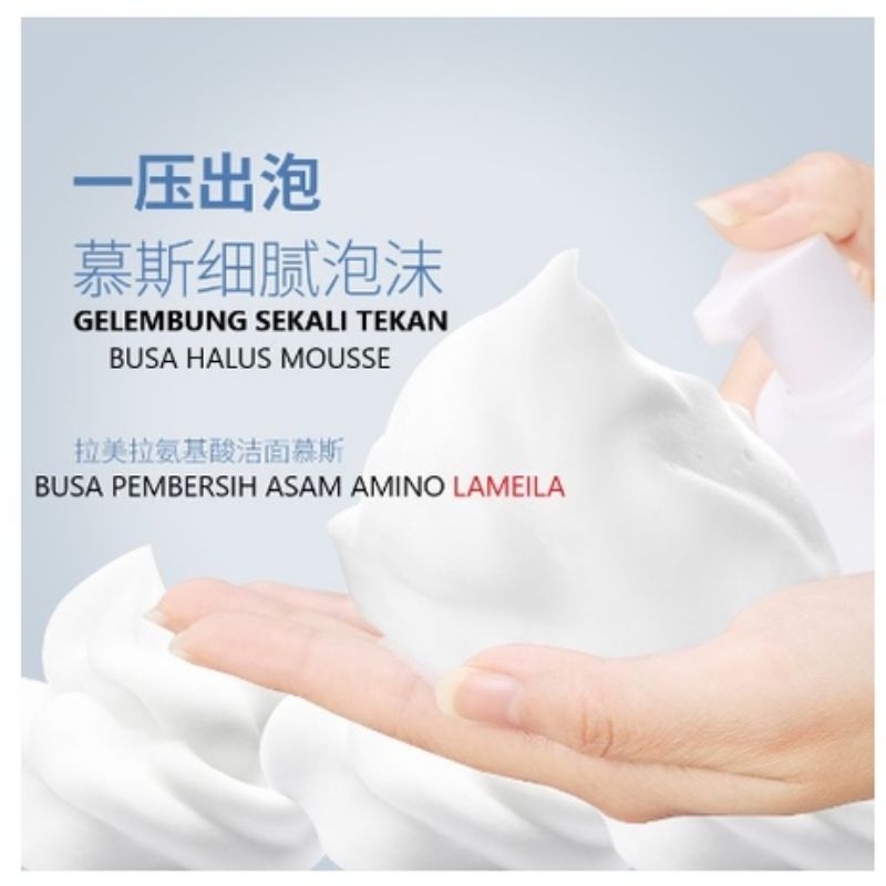 Facial Wash Foam Lameila Sabun Wajah Pria Skincare Perawatan Wajah Pria Wanita Murah Terlaris Pembersih wajah Toner Milk Torec