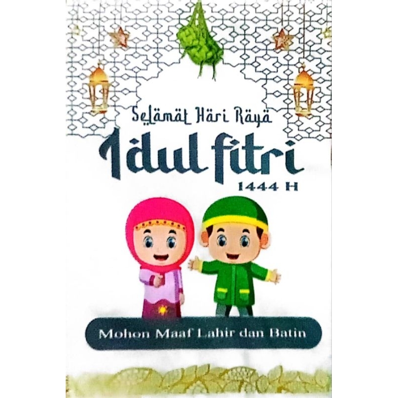 amplop lebaran idul fitri isi 50 pcs motif anak ukuran medium