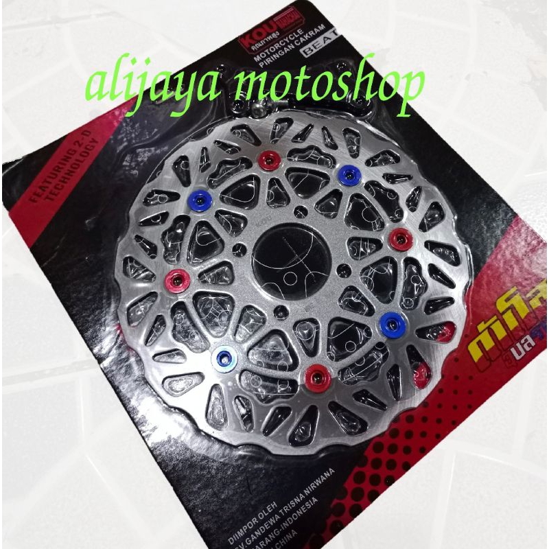 Piringan disc cakram depan Beat Vario 260mm PSM