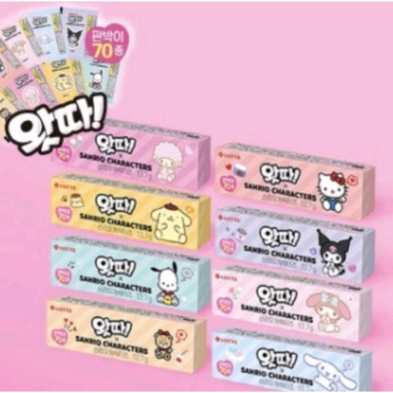 

Lotte Sanrio Gum Permen Karet Korea