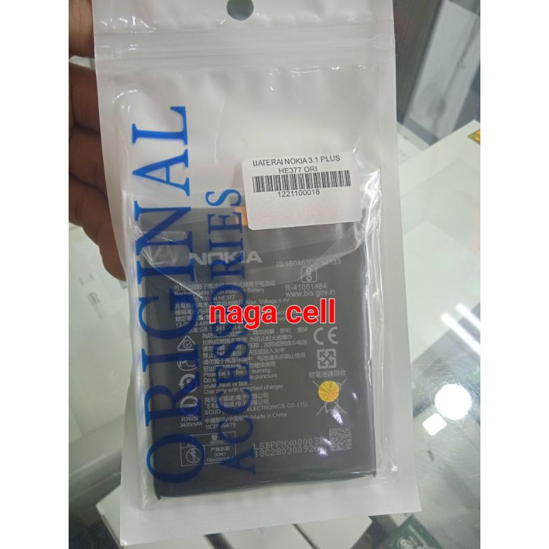 baterai batre battery Nokia 3.1+ Nokia 3.1 Plus Nokia 3.1 Nokia 8.1 HE377 HE-377 ORI ASLII