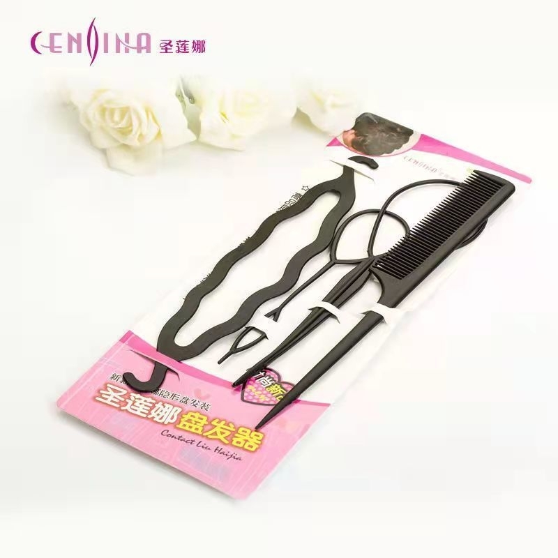 Alat styling / Set Sisir dan Style Rambut / 4 in 1 Alat Penata Rambut