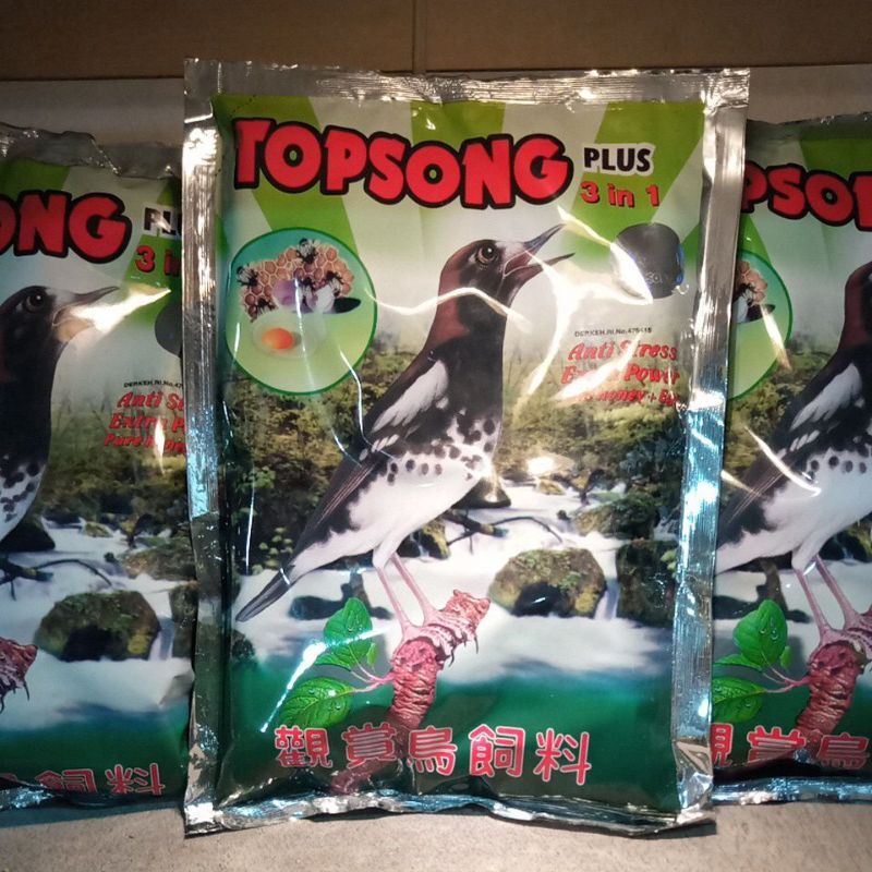 Pakan Burung TOPSONG PAKAN VOER TOPSONG PAKAN MURAI PAKAN ANIS VOER BURUNG PAKAN CUCAK ROWO