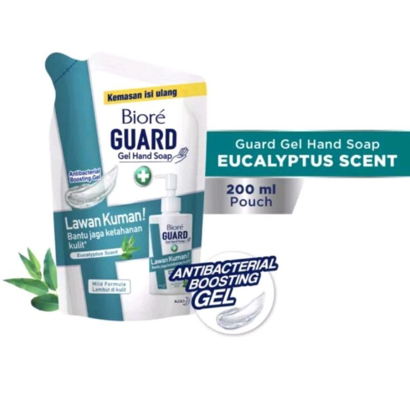 Biore Guard Gel Hand Soap 200ml