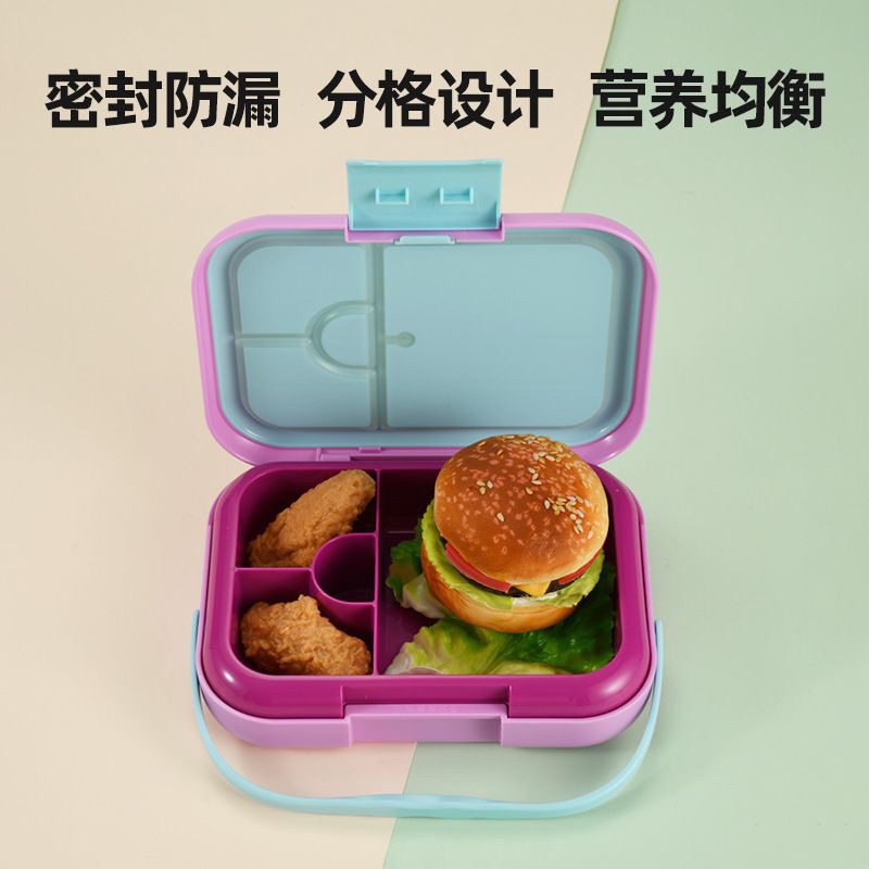 Lunch Box Bento Kotak Makan Sekat Handle