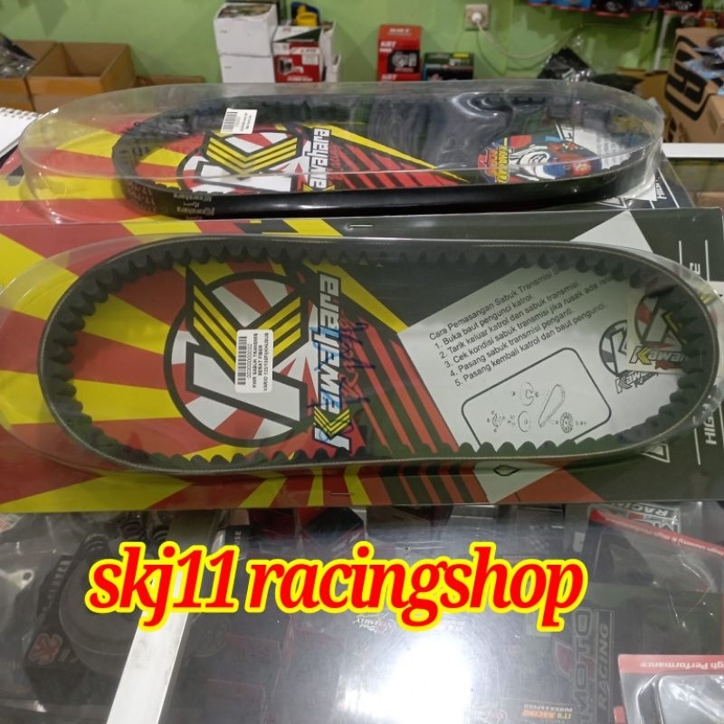 Vbelt Vanbelt Vario 125 150 PCX 150 Kawahara Original