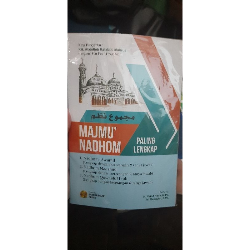 Majmu' Nadhom Paling Lengkap