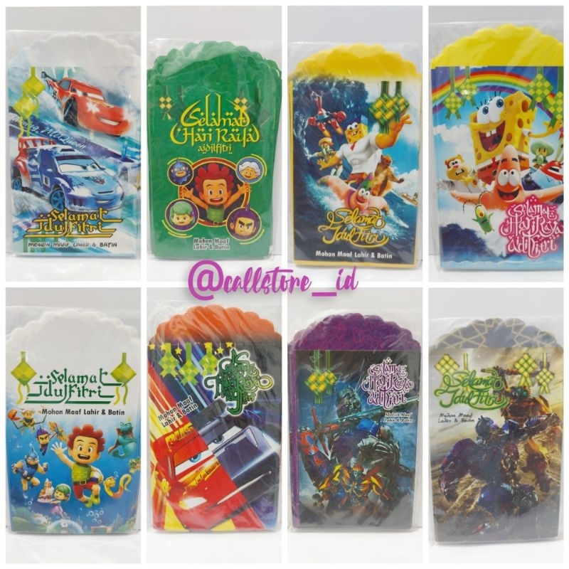 

ANGPAO LEBARAN IDUL FITRI MOTIF KARAKTER CARTOON BOY ISI 8PCS / AMPLOP LEBARAN ISI 8PCS / AMPLOP THR ISI 8PCS