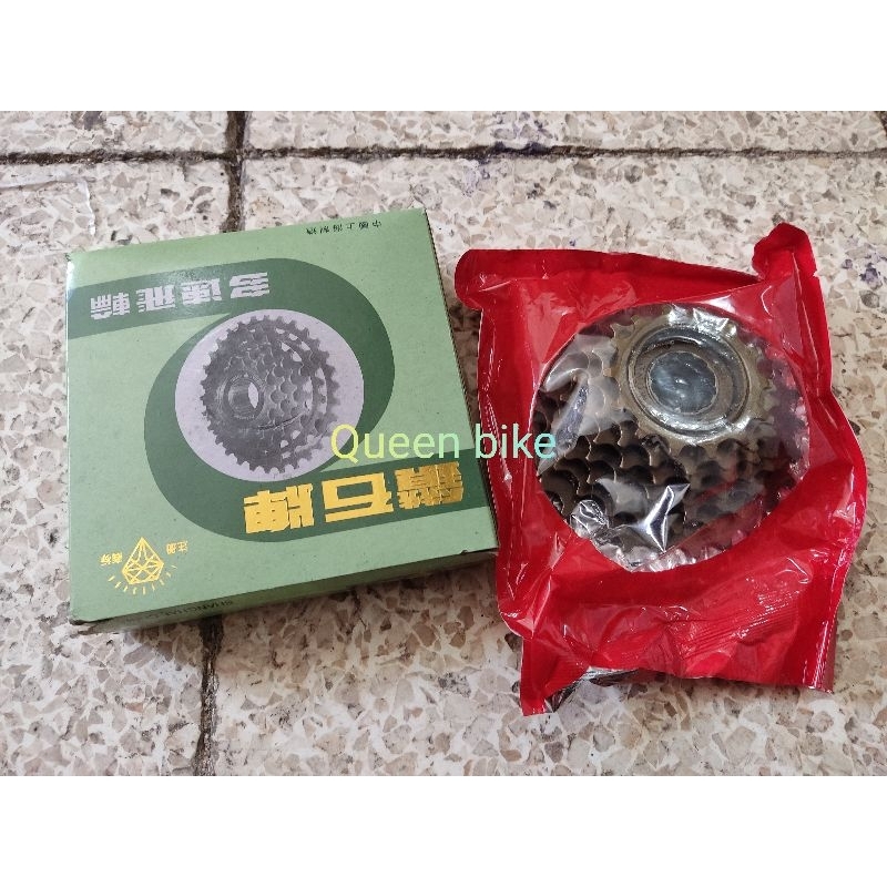 freewheel krewel sepeda ger susun tumpuk sepeda 7 speed DIAMOND drat ulir