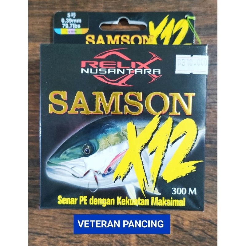 PE Relix Samson X12 PE5 -300m