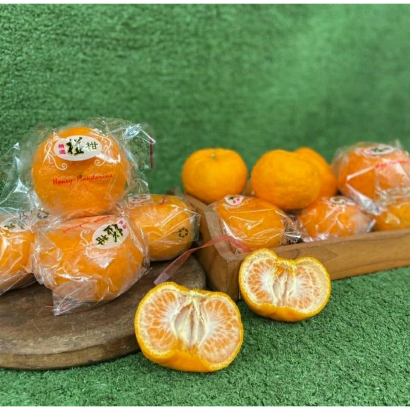 

JERUK HONEY PONKAM HDL