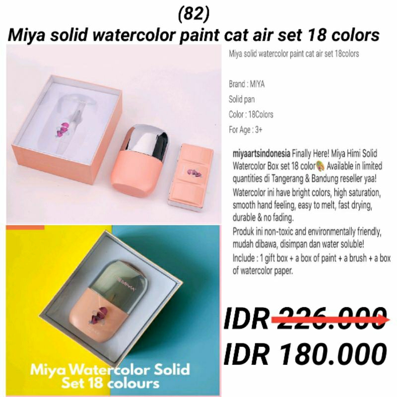 

miya solid watercolor paint cat air set 18 colors