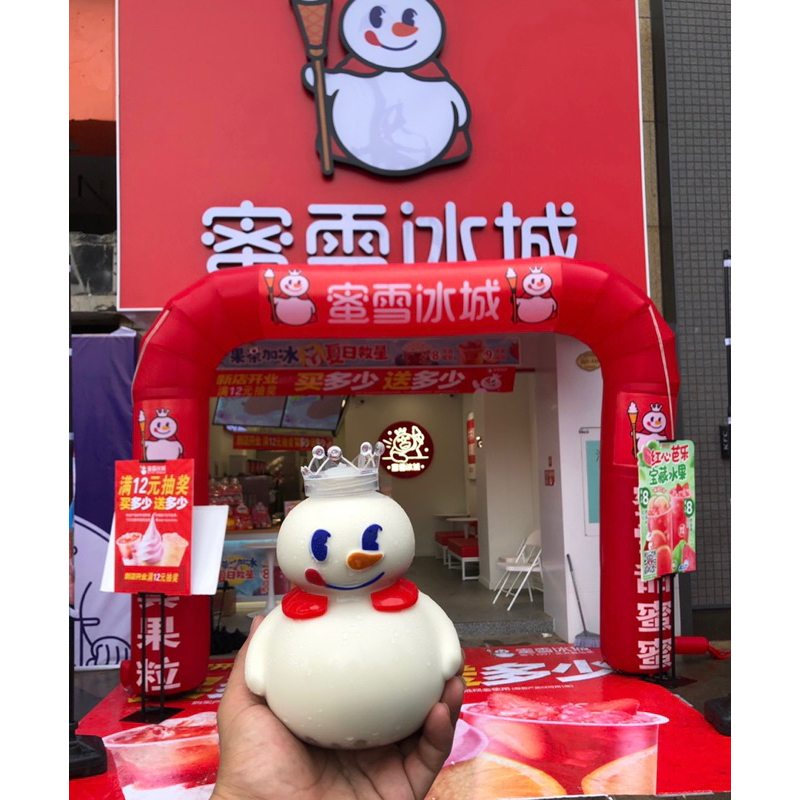 Botol Mixue Botol Mixue Viral Botol Minuman Mixue 1997