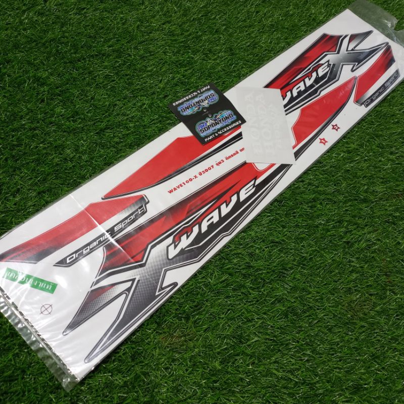 +✅𝗧𝗘𝗥𝗠𝗨𝗥𝗔𝗛 | STRIPING WAVE 100 X BAHAN KODAK PAPER THAILAND FOR WAVE 100 X REVO LAMA REVO LANCIP