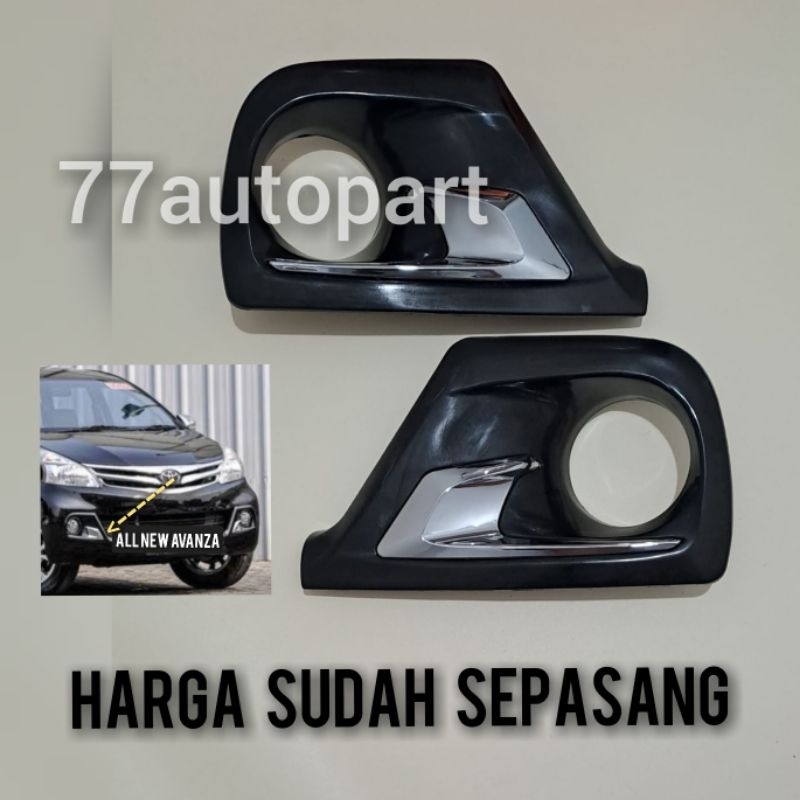 eksterior ring cover foglamp avanza 2012 2013 2014 hitam