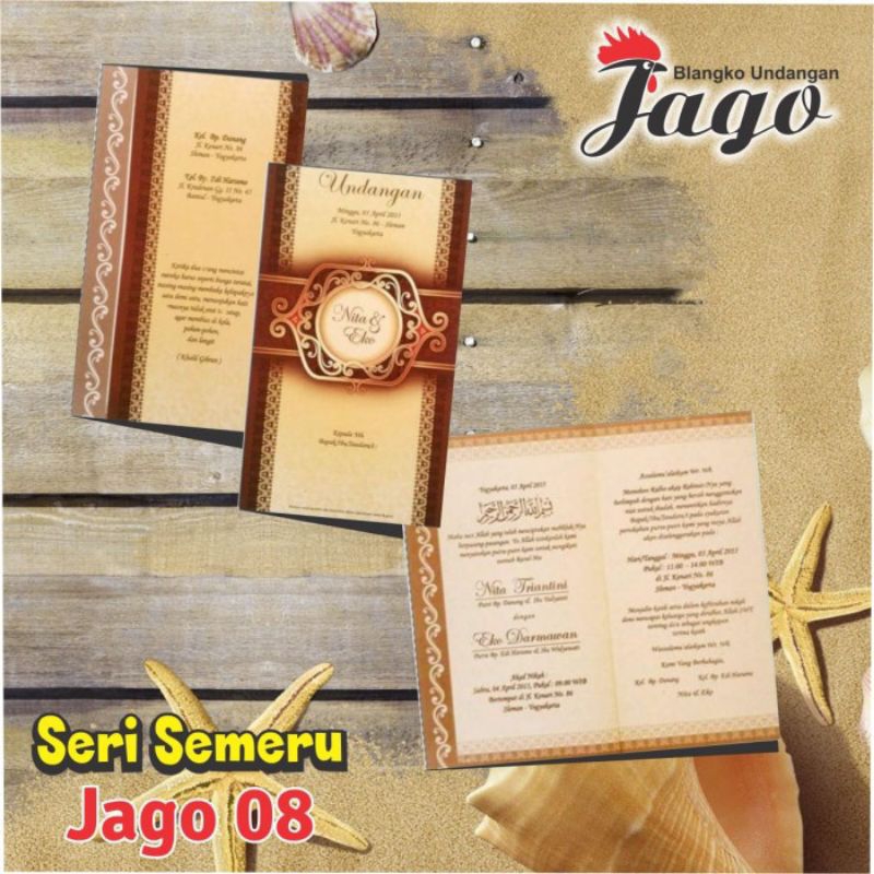 Blangko Undangan Pernikahan/Khitan Seri Jago 8