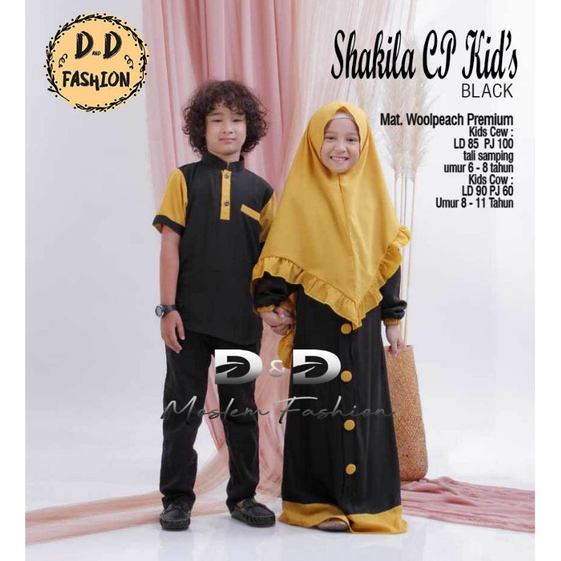 SHAKILA BAJU COUPLE ANAK TERBARU BY D&amp;D