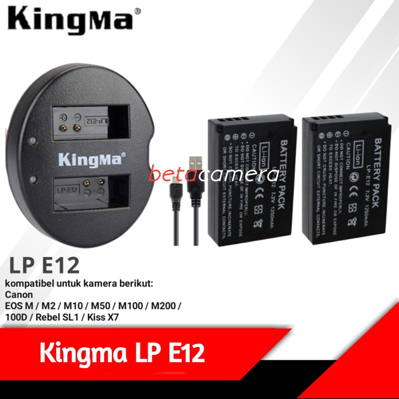 KingMa Paket Komplit Baterai + Charger Set LP E12 / LC E12 Baterai Canon EOS M M2 M10 M50 M100 100D 