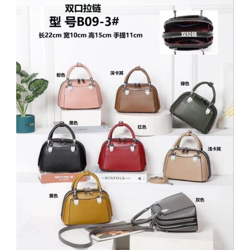 Tas Alma Polos 2Resleting Uk22cm B09-3 Import