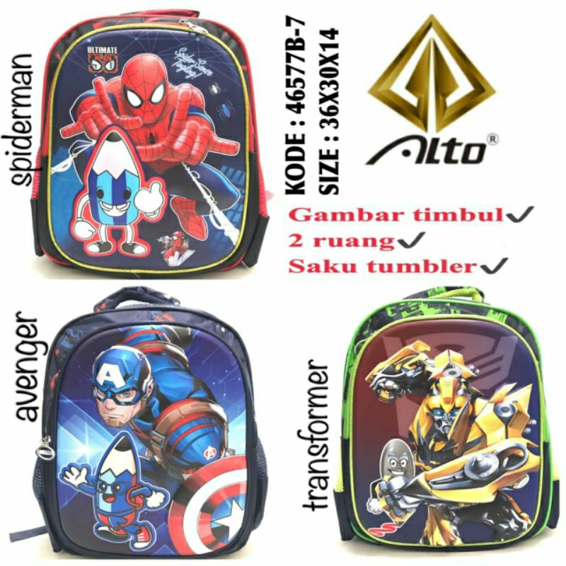 TAS RANSEL SEKOLAH ANAK KARAKTER BY ALTO 46577B-7.