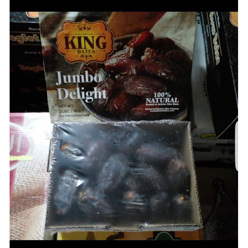 

Kurma Medjol