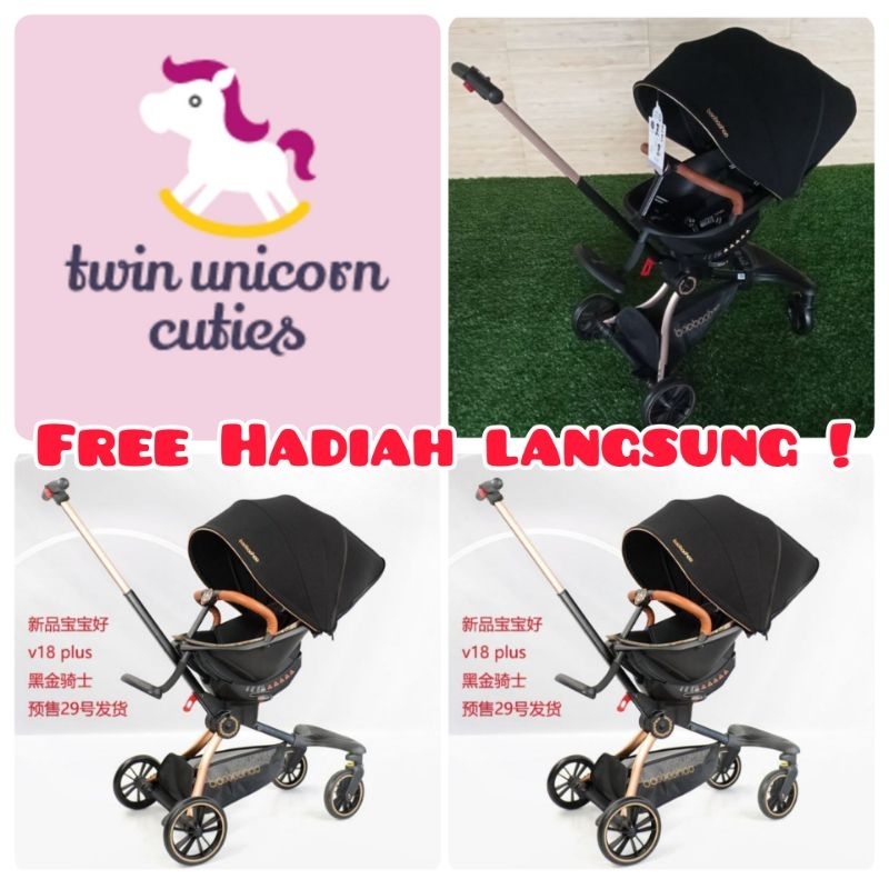 MAGIC STROLLER BAOBAOHAO V18 Plus