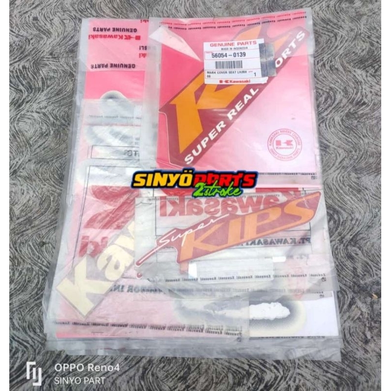 STIKER STRIPING NINJA RR OLD 2008 MERAH MARUUN MAROON ORIGINAL