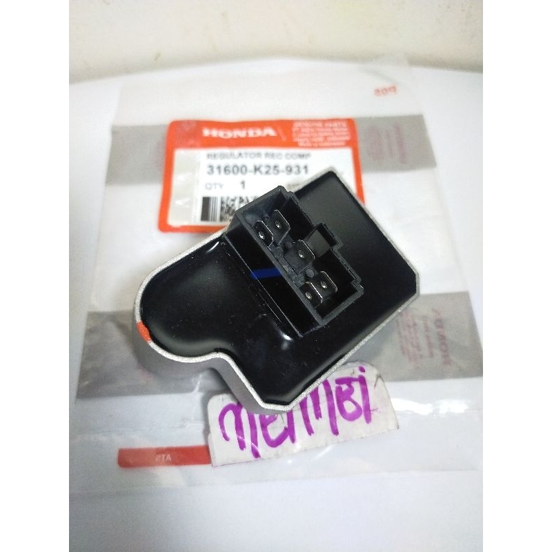 Kiprok beat fi esp,beat street  starter halus