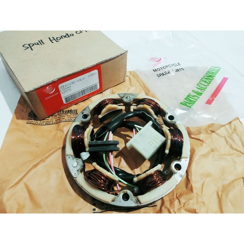 Spull spoll Honda S90 S 90 CS90 Cs 90