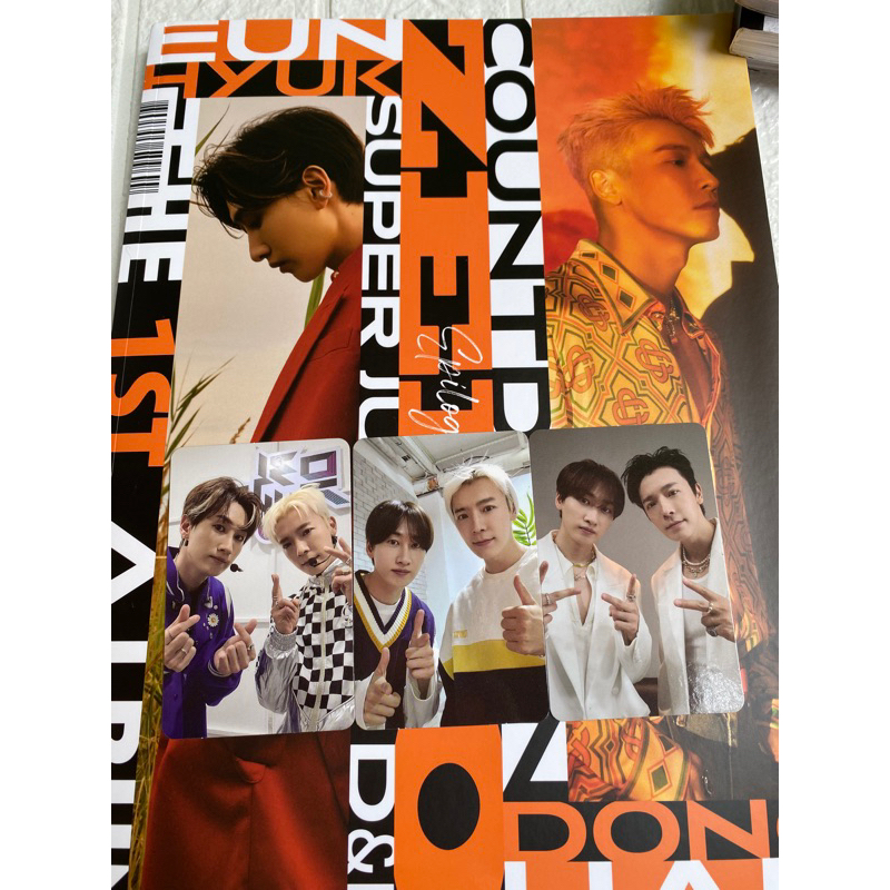 Album D&E countdown donghae eunhyuk photocard