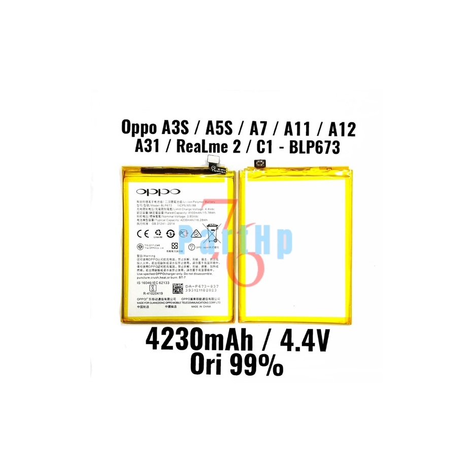 Baterai Ori 99% iC BLP673 Oppo A3S - A5S - A7 - A11 - A12 A31 Realme