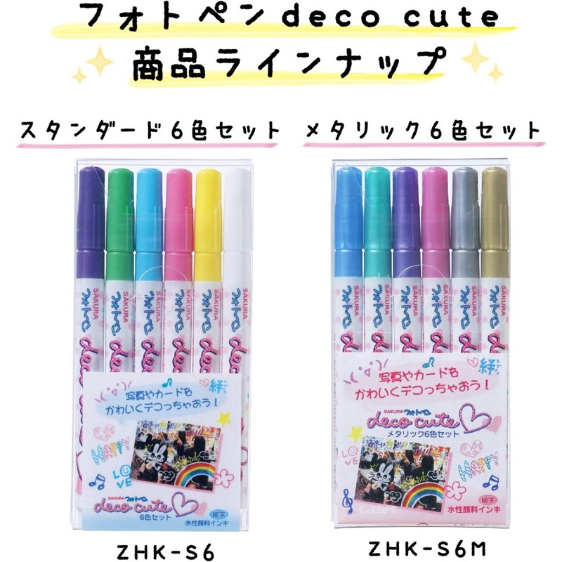 

Sakura Deco Cute Photo Marker Multi Surface Deco Pen Set of 6 Pulpen Dekorasi Foto