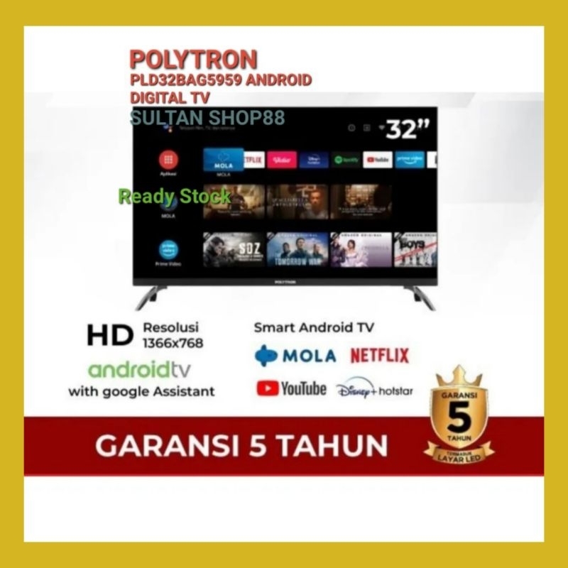 POLYTRON LED TV PLD32BAG5959 32 INCH ANDROID TV