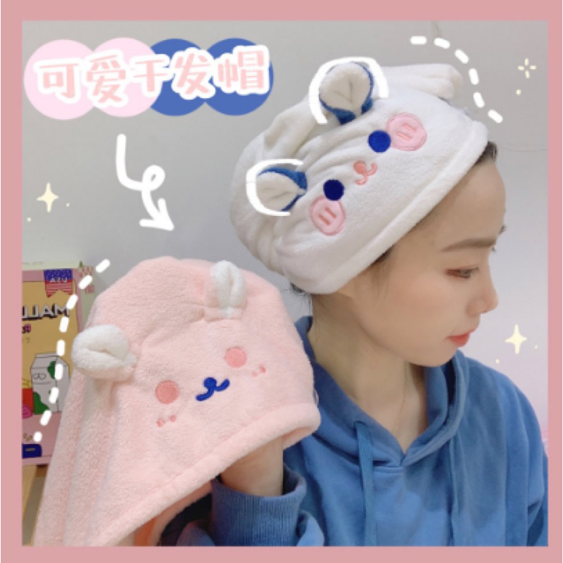 PANACHE Bentoy Hair Towel Handuk Keramas Handuk Spa Shower Cap