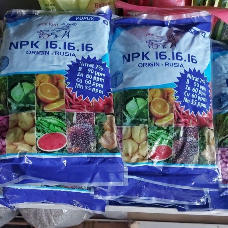 pupuk npk pak tani