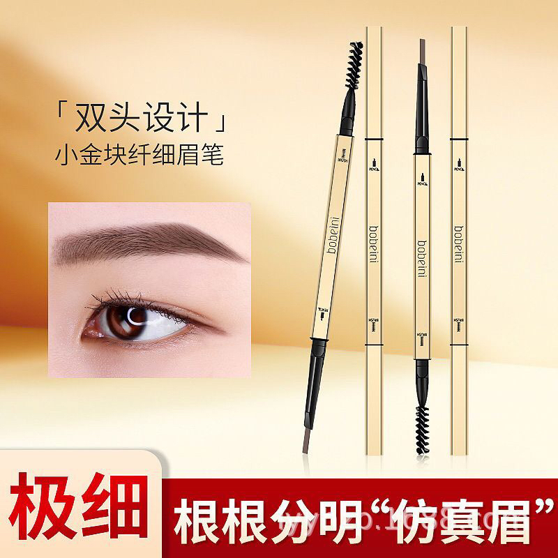 Pensil Alis Waterproof Putar Otomatis Eyebrow Pencil dengan Sikat Alis