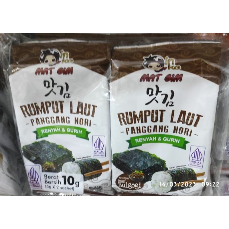 

Mat Gim rumput laut panggang nori seaweed 10gr isi 2 bks