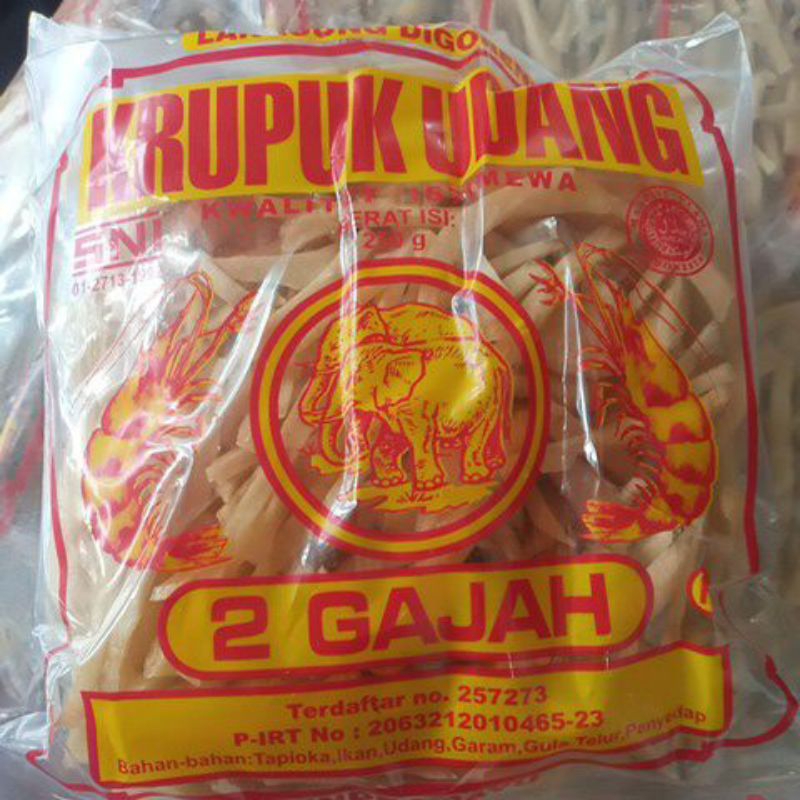 

Kerupuk Stik Udang Cap 2 Gajah Krupuk Indramayu
