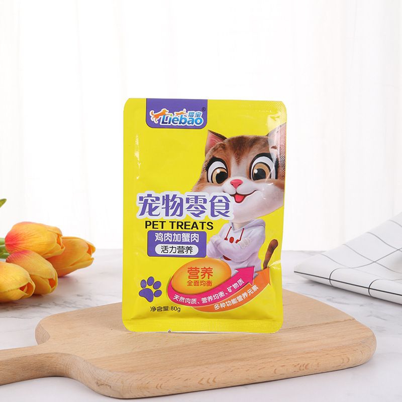 Liebao Pouch 80gr EKONOMIS Makanan Basah Kucing Wetfood Cat Snack