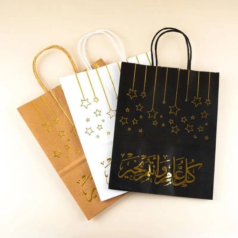 Paperbag Lebaran/Idul Fitri Dengan Gold Print