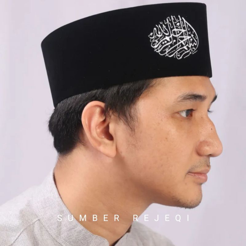 SONGKOK HITAM LOGO BISMILLAH Songkok Keren Songkok hitam Terbaru Peci Hitam Kopyah Hitam bismillah Peci Santri Peci Umroh