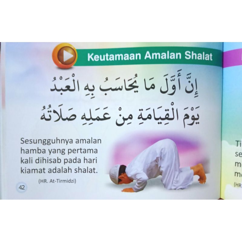 Buku Anak Tuntunan Hafalan Hadits jilid 2