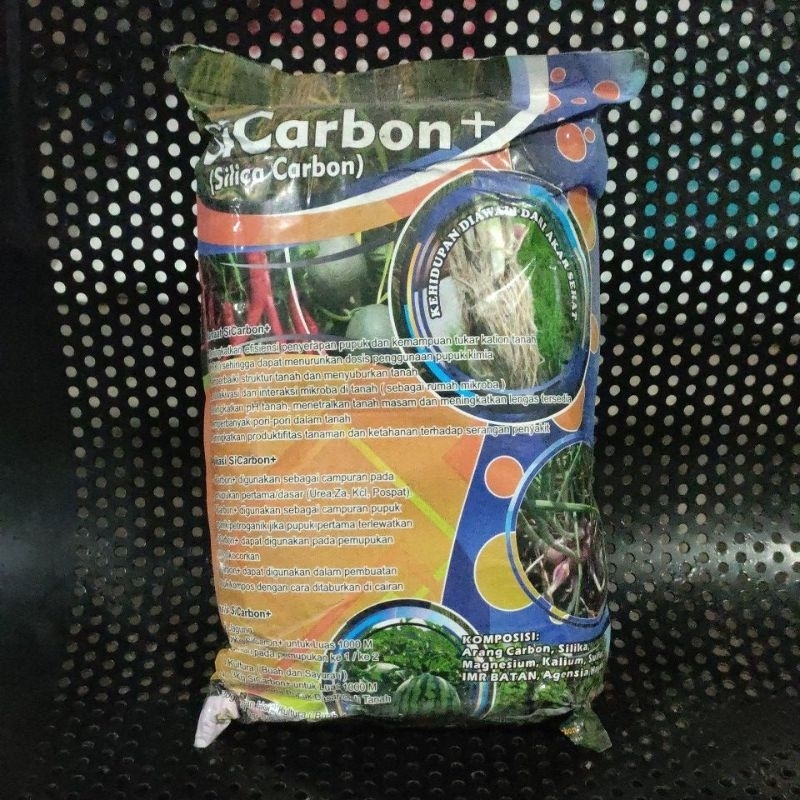 SICARBON (SILICA CARBON) 1KG