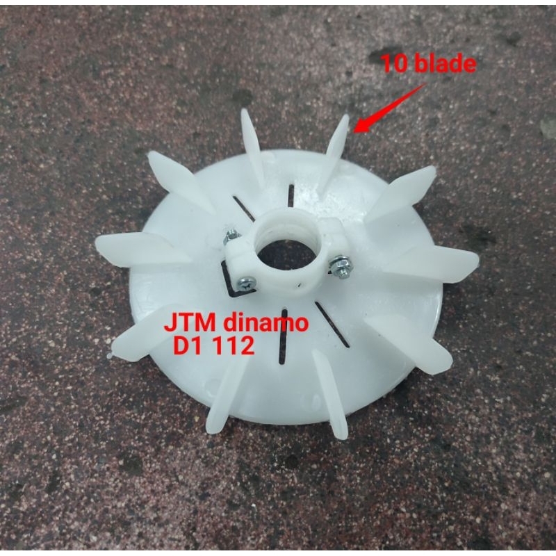 D1 112 -External fan-Kipas electro motor-Kipas dinamo-Fan electro motor