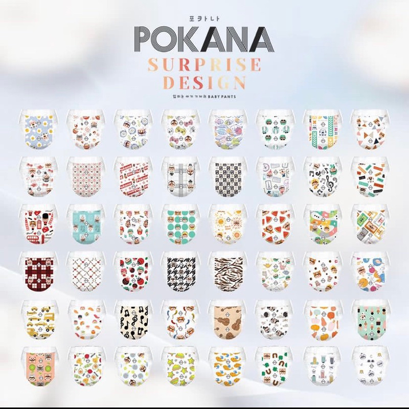 POKANA PANTS SURPISE DESIGN | MOM BABY MOMBABY PANTS MEGA PACKS DIAPER POPOK CELANA POSPAK