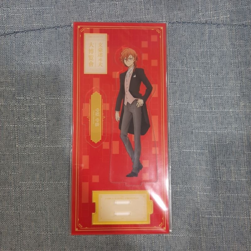 Nakahara Chuuya Bungo Stray Dogs Bungo Expo Exhibition Acrylic Standee