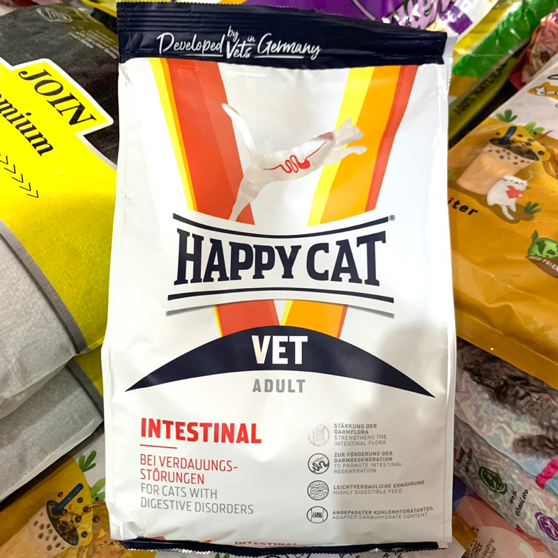 Happy Cat Vet intestinal Dry food Makanan Kucing 1kg